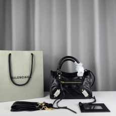 Balenciaga Classic City Bags